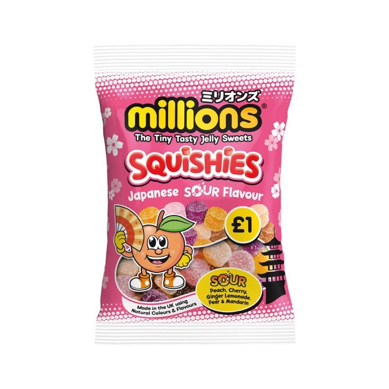 Millions Squishies Japanese Sour Flavour Bag 100g